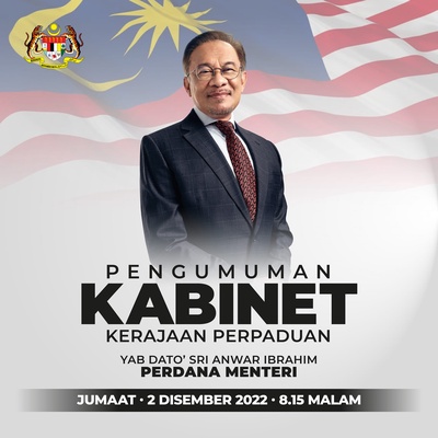 Image from: 🔥 Jemaah Menteri Malaysia 2022: Siapa masuk, siapa tercicir?