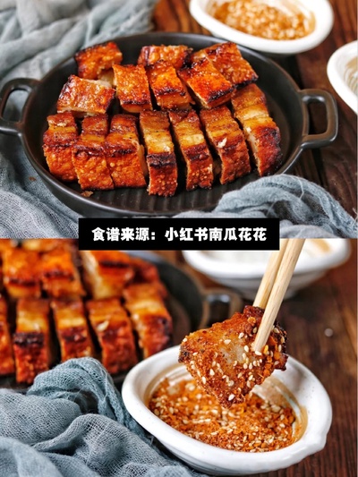 Image from: 脆皮五花肉做法