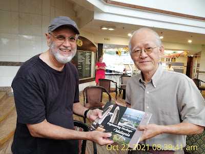 Image from: A Memorable Meetup With Respectable Seniors