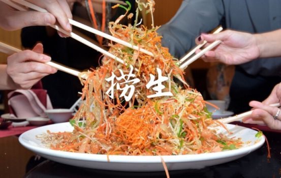 Image from: 马来西亚VS中国的春节传统文化，你懂多少？#2023农历新年