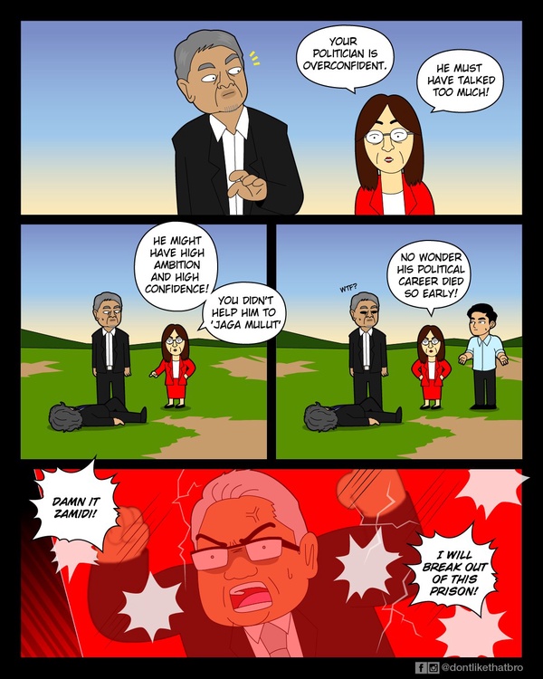 Image from: If Malaysia Was An Anime: PMX (Chapter 1)