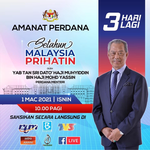 Image from: Revisiting 7 slogans before ‘Malaysia Madani’ - who created them & what do they mean?