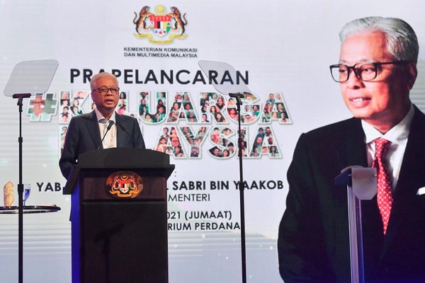 Image from: Revisiting 7 slogans before ‘Malaysia Madani’ - who created them & what do they mean?