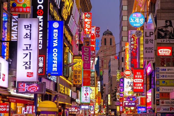 Image from: KL, Putrajaya & Labuan to become smart cities by 2030, but what is a smart city?