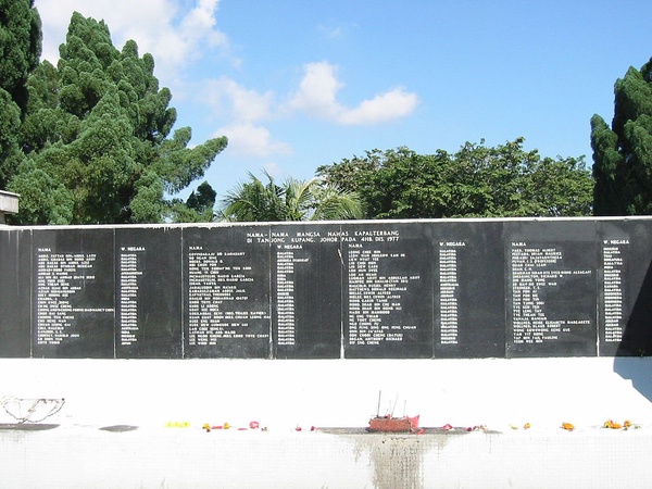 Image from: Revisiting 5 Deadliest Airplane Tragedies In Malaysia