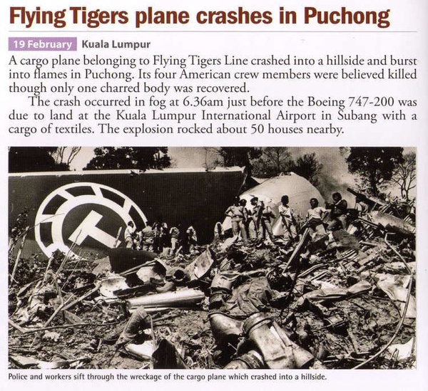 Image from: Revisiting 5 Deadliest Airplane Tragedies In Malaysia