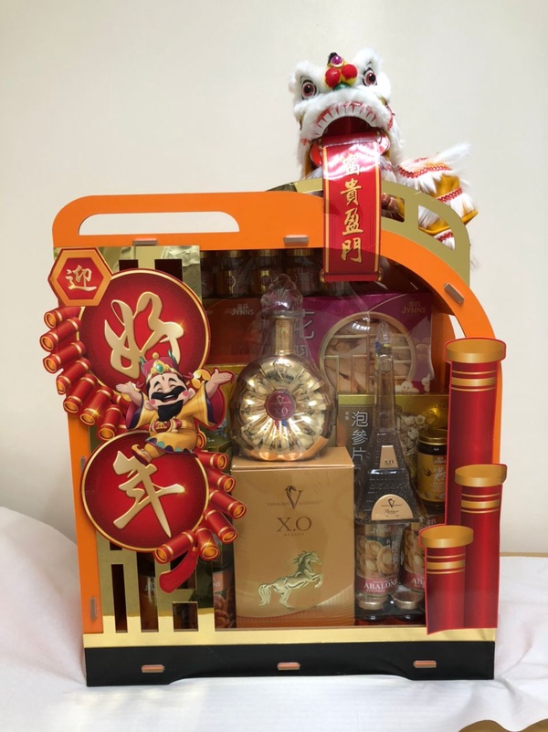 Image from: Chinese New Year: Fond Memories Half a Century on #CNY2023
