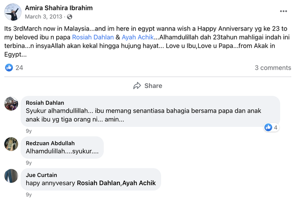 Image from: Lahad Datu and Semporna Incursion - Ten Years On