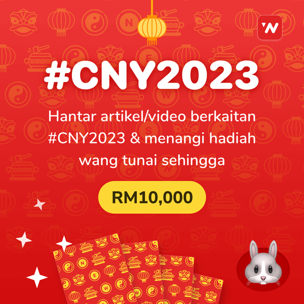 Image from: Raya Cina, Raya Kita Juga #CNY2023