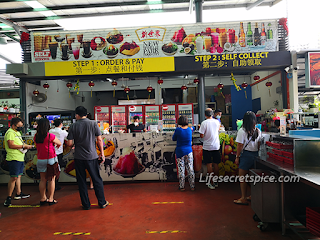 Image from: 4 Food Courts at Penang Island with Ample Car Park spaces #TheGoodStuff