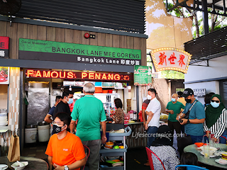Image from: 4 Food Courts at Penang Island with Ample Car Park spaces #TheGoodStuff