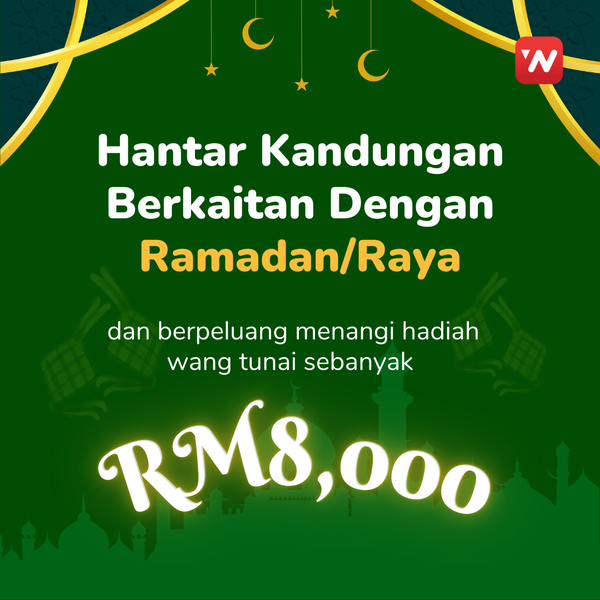 Image from: Selamat Hari #RAYA2023