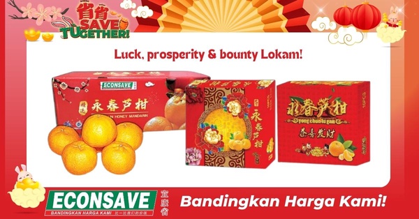 Image from: Let's Save Tugether At Econsave!