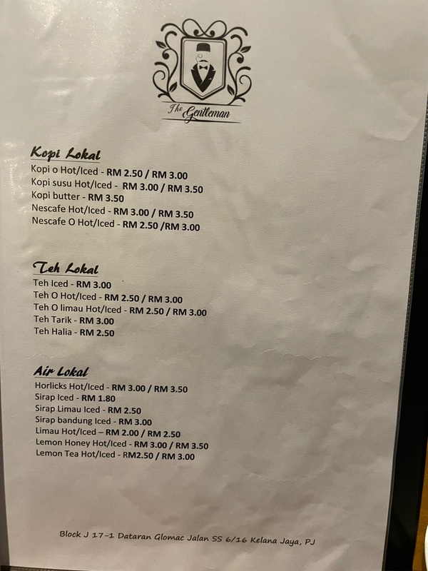 Image from: Gentleman Kafe In Kelana Jaya #TheGoodStuff