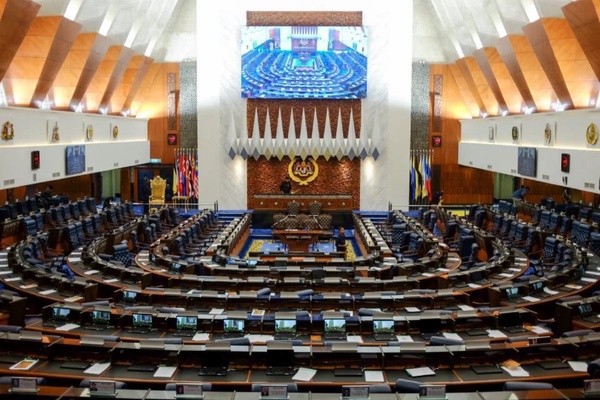 Image from: Anti-Hopping Law: Here’s why the 4 Sabah MPs who quit Bersatu won’t lose their Parliament seats
