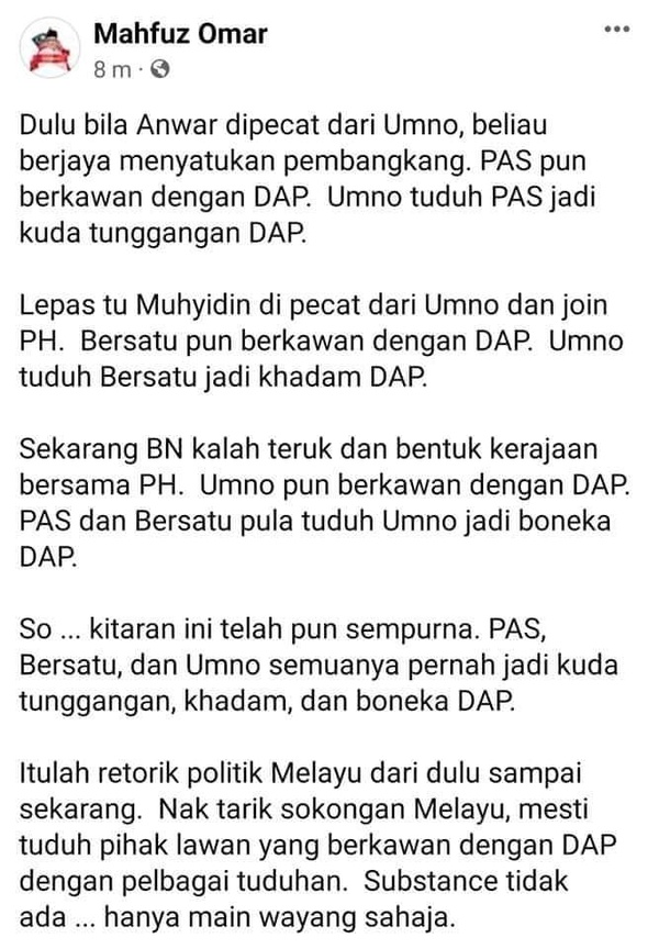 Image from: A Malay Political Game With DAP as the Bogeyman that Everyone Loves to Hate and Embrace Sometimes!