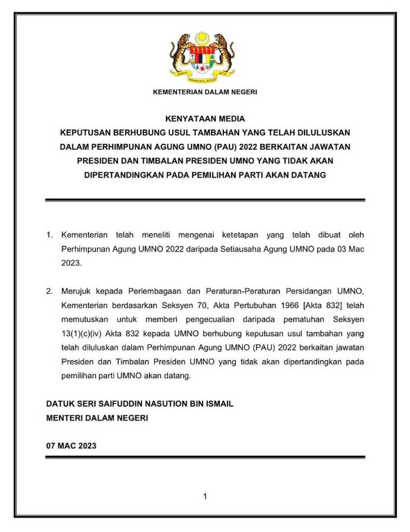 Image from: Zahid claims "I am safe" while the opposition alleges power abuse to help save him