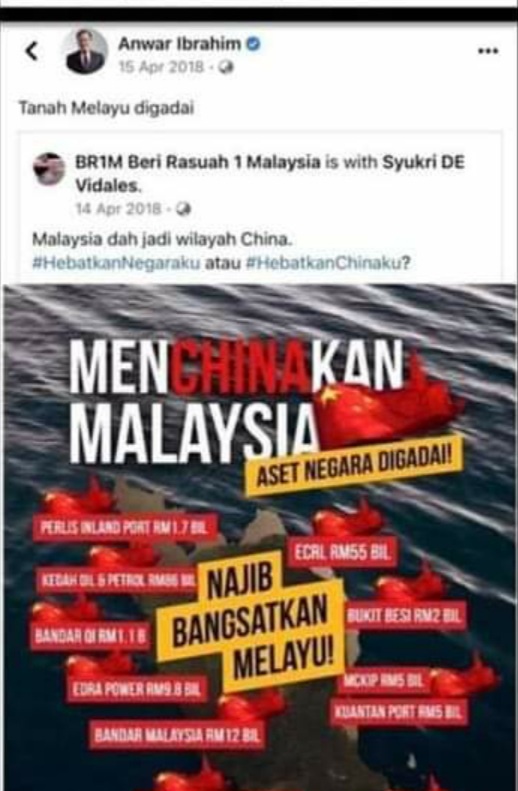 Image from: Opinion: How does PMX's RM170 billion investment from China compare with successes of previous governments?