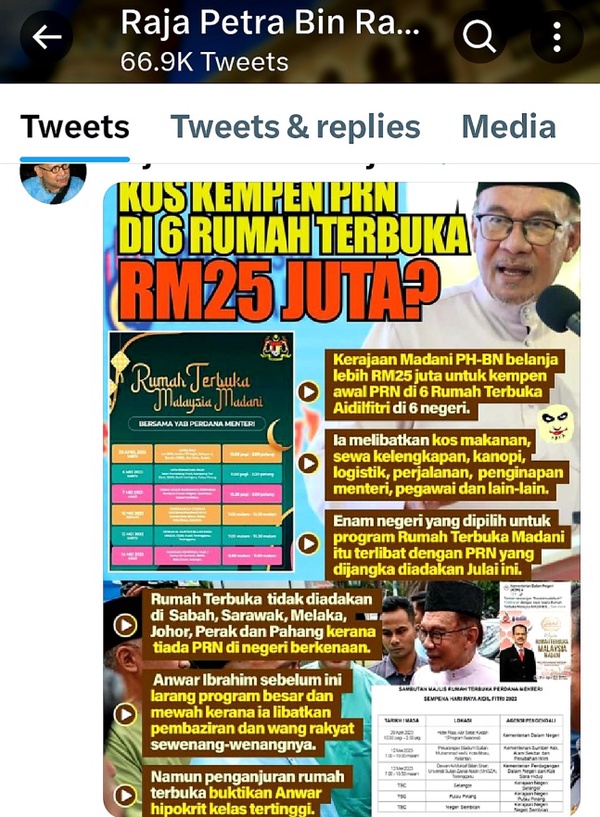 Image from: Opinion: PMX should stop wasting money by holding Aidilfitri receptions in three states