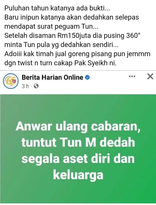 Image from: Tun Mahathir turned the table on Anwar's Dare