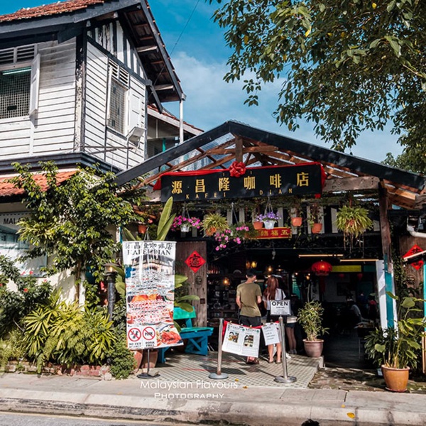 Image from: 雪隆区|这几家早餐店 你不吃过别说你来过雪隆!#麦走鸡