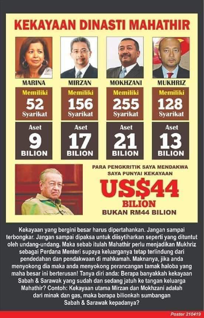 Image from: Anwar is ready to expose the truth regarding the impossible wealth of the Mahathir clan