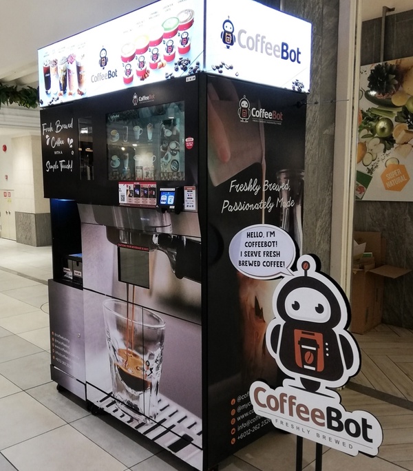Image from: 一个Starbucks级别的自动贩卖机，开启咖啡品尝新体验！#麦走鸡