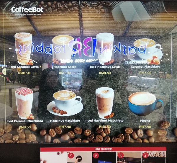 Image from: 一个Starbucks级别的自动贩卖机，开启咖啡品尝新体验！#麦走鸡