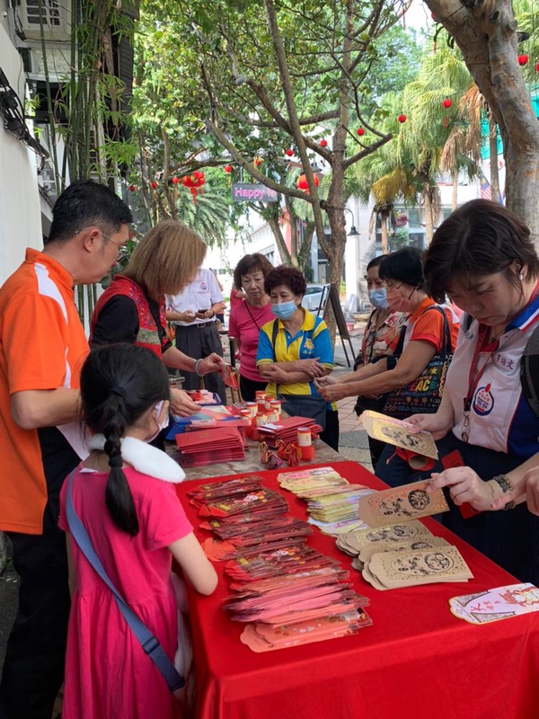 Image from: Fostering Unity Through Cultural Activities #CNY2023
