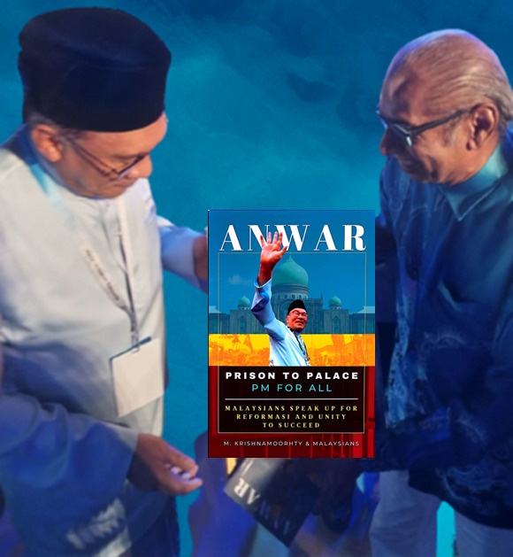 Image from: "Anwar, PM For All" Book Reveals (Part 2): Mission Is To Love All Serve All And Help Ever Hurt Never