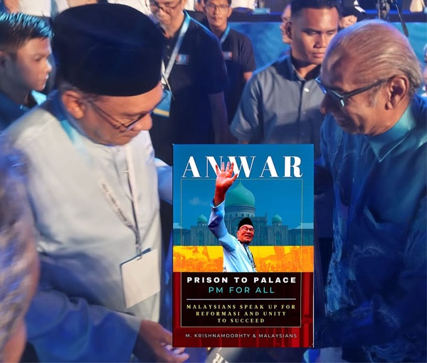 Image from: PMX Anwar Is The Eighth Wonder Of World, Says Veteran Bernama Editor