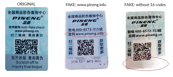 Image from: In-Flight Disaster: Preventing Power Bank Explosions
