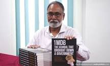 Image from: Opinion: Govt must explain RM18 billion gap in 1MDB-IPIC deal