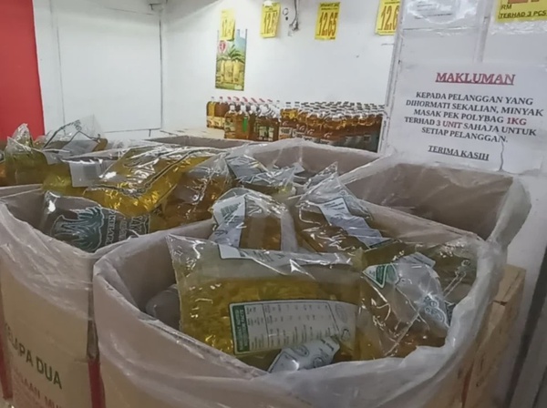 Image from: Hamzah Zainuddin's Son and Partner Charged for Hiding Cooking Oil and Falsifying Invoices
