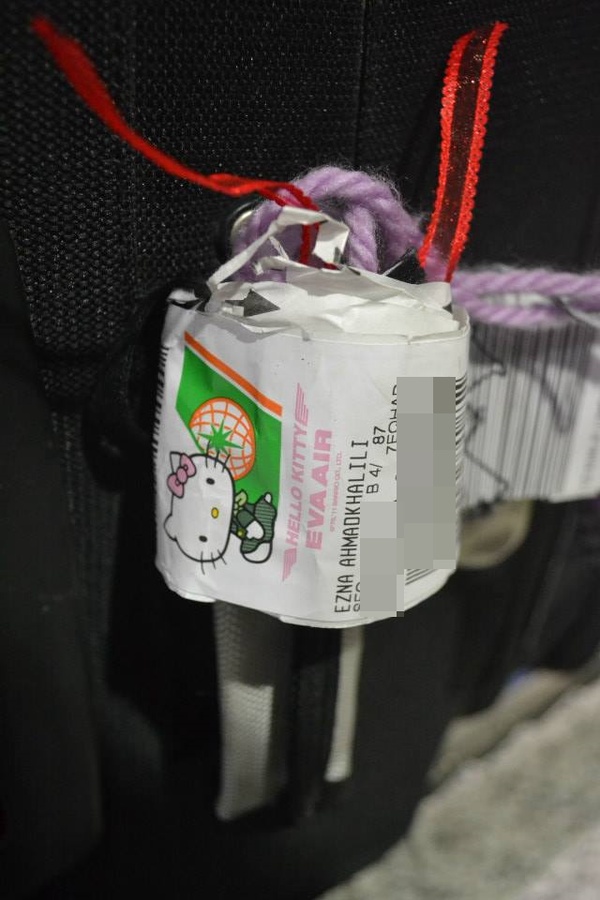 Image from: Pengalaman terbang bersama Hello Kitty dan Eva Air #TheGoodStuff