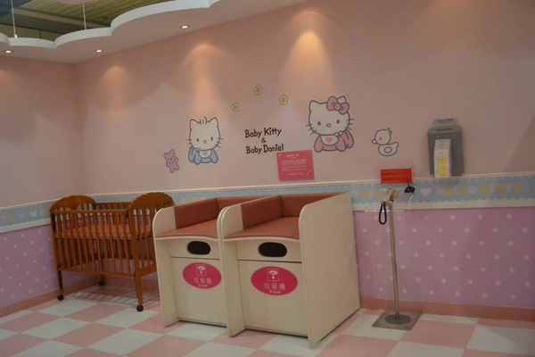 Image from: Pengalaman terbang bersama Hello Kitty dan Eva Air #TheGoodStuff