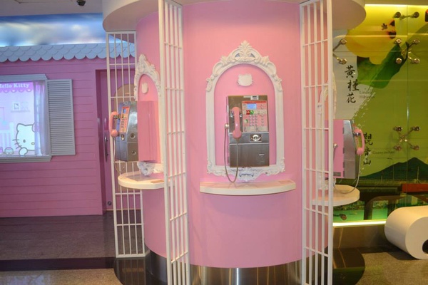 Image from: Pengalaman terbang bersama Hello Kitty dan Eva Air #TheGoodStuff