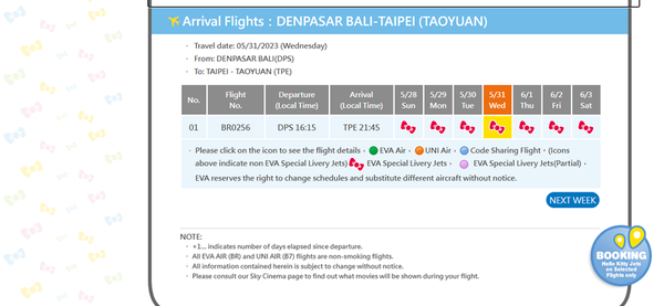 Image from: Pengalaman terbang bersama Hello Kitty dan Eva Air #TheGoodStuff