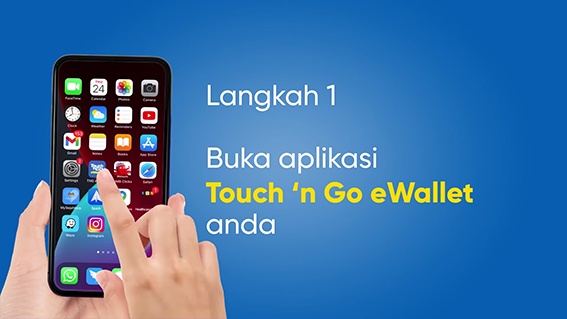 Image from: 如何在换了新手机号码后，夺回 Touch ‘n Go eWallet