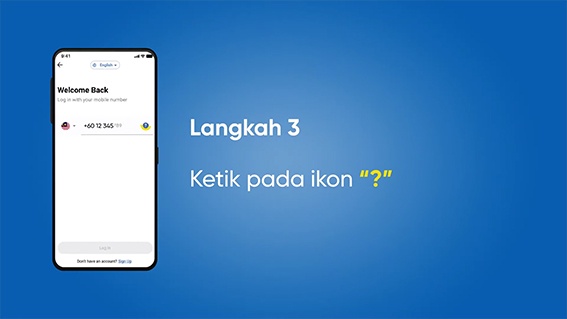 Image from: 如何在换了新手机号码后，夺回 Touch ‘n Go eWallet