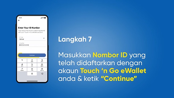 Image from: 如何在换了新手机号码后，夺回 Touch ‘n Go eWallet