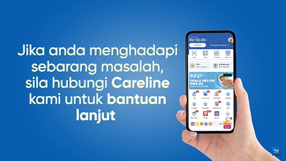 Image from: 如何在换了新手机号码后，夺回 Touch ‘n Go eWallet
