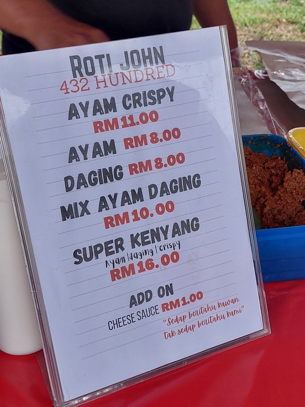 Image from: Ramadan: Time to fast and feast #RAYA2023