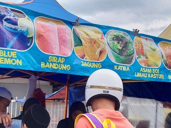 Image from: Ramadan: Time to fast and feast #RAYA2023