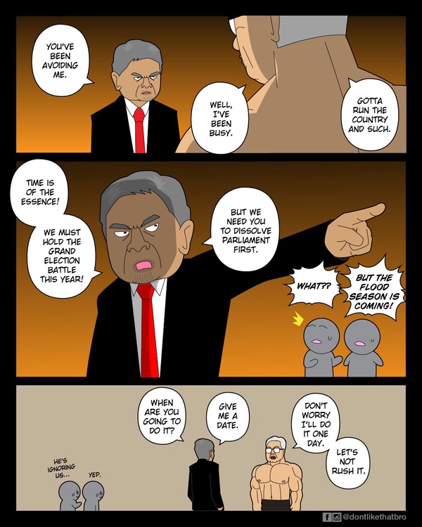 Image from: If Malaysia Was An Anime: How GE15 Started