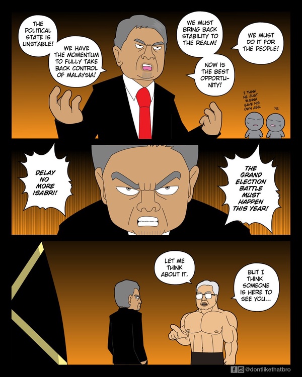 Image from: If Malaysia Was An Anime: How GE15 Started