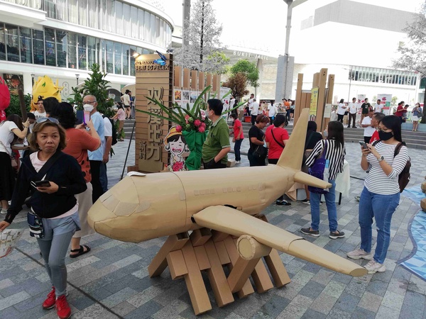 Image from: 发现马来西亚华人新村美 #麦走鸡