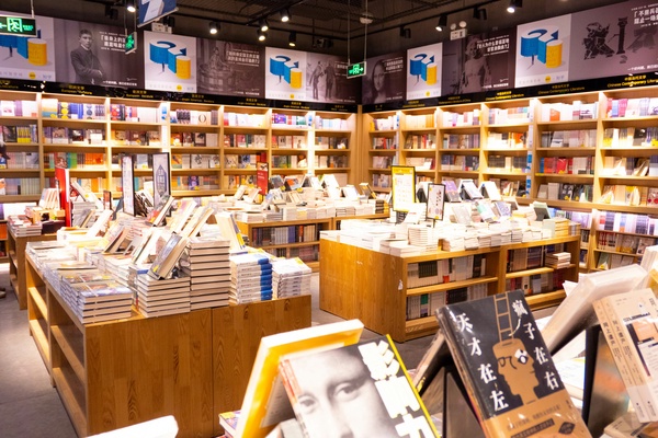 Image from: Say Goodbye to Book Depository: Discover Amazing Alternatives for Book Lovers in Malaysia #TheGoodStuff