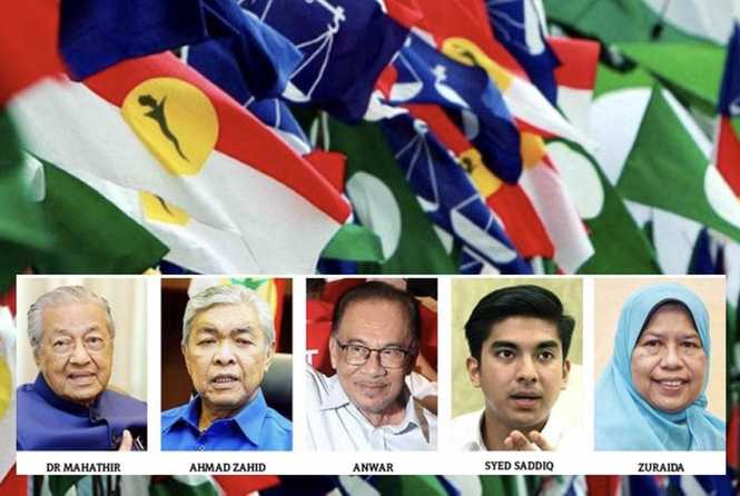 Image from: Kestabilan politik boleh dicapai - Kerajaan vs Pembangkang