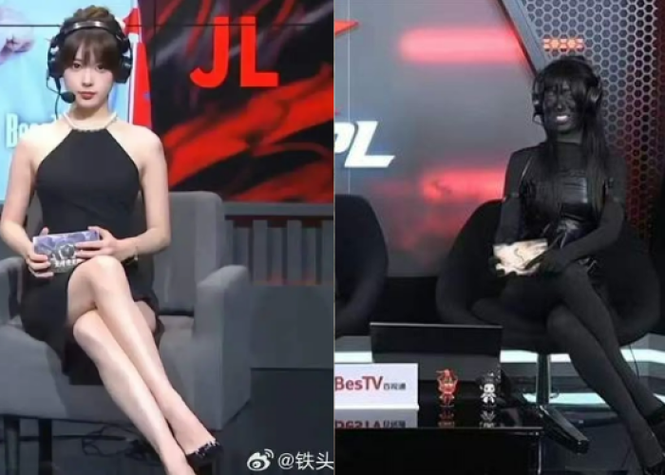 Image from: 电竞女解说员穿短裙被批暴露，涂黑全身化身“柯南黑衣人”回击
